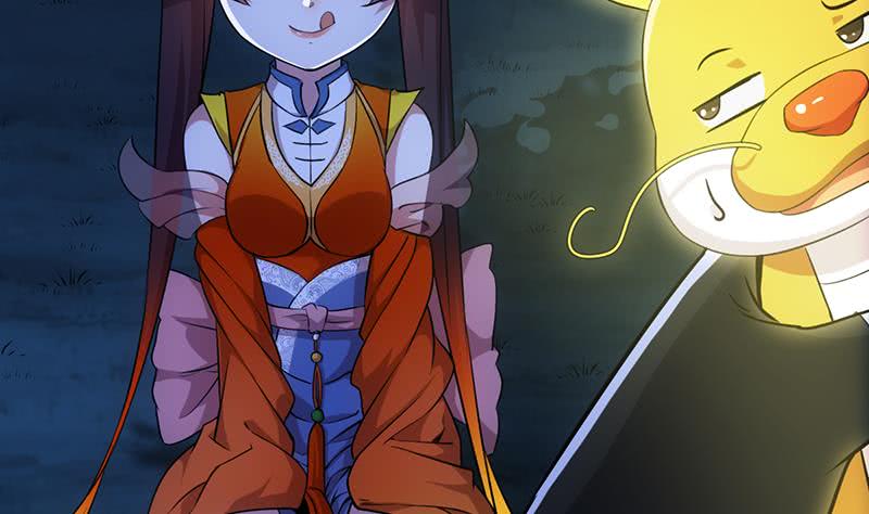 Guardian Dragon System Chapter 11 Gambar 15